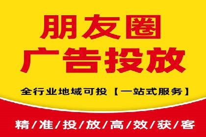 从小白到高手：信息流广告开户全流程案例