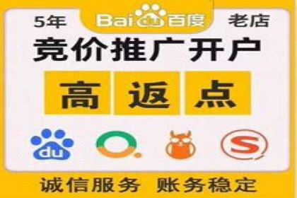 知乎信息流广告投放案例：打造品牌知名度